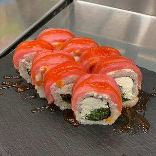 Філадельфія з тунцем (320г)