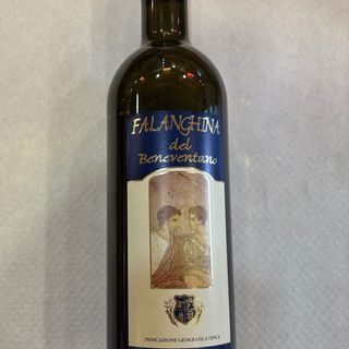 Falanghina del Beneventano 75 cl
