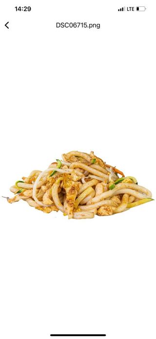125. Udon pollo