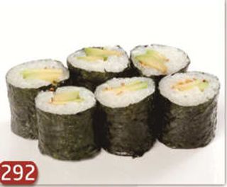 292 Maki avocado