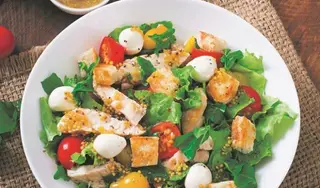 Ćureća salata