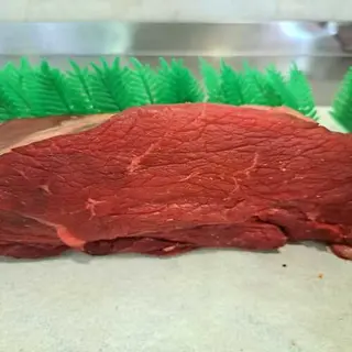 Filetes De Cadera De Ternera 1 Kg.