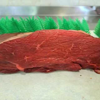 Filetes De Cadera De Ternera 1 Kg.