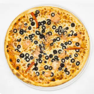 Pizza Ahumados (Pequeña)
