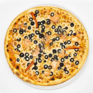 Pizza Ahumados (Pequeña)