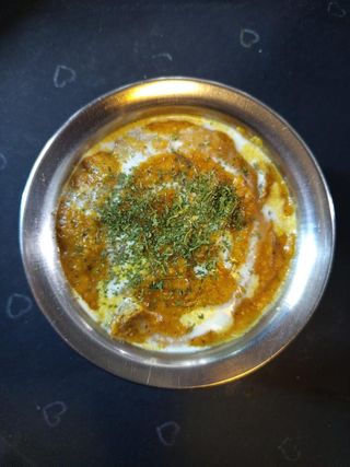Mutton korma