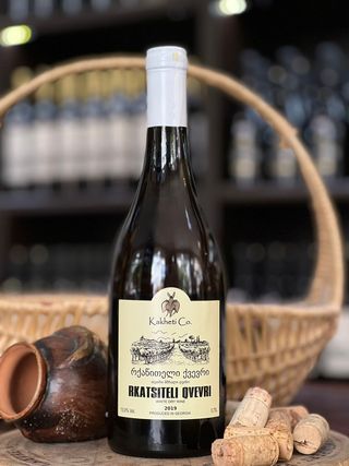 Kaxeti Co - Rkatsiteli Qvevri 