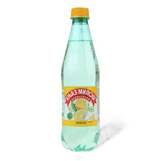 Knjaz Miloš limun 0.25l