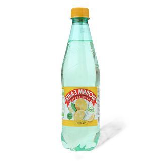 Knjaz Miloš limun 0.25l