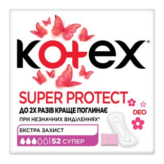 Прокладки щоденні Kotex Deo Super (52шт)