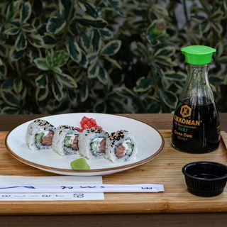 Пушена сьомга (4бр 120г)