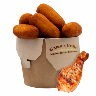 CROQUETAS DE POLLO (8UD)