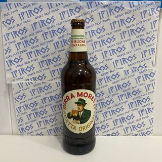 Moretti 66 cl  