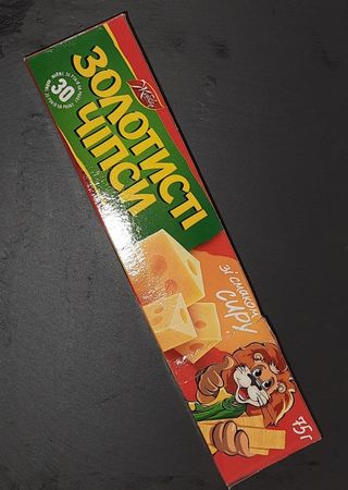 Чіпси Золотисті сир (75г)