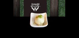 Топче с шамфъстък (55г)