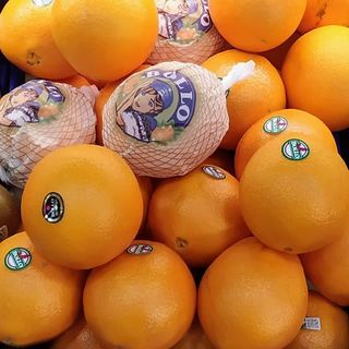 Naranaja De Mesa Extra Dos Unidades