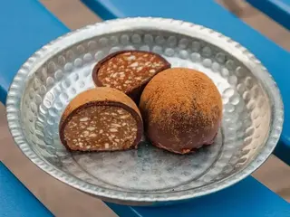 ЦУКЕРКА АРАХІС-КЕРОБ (20g)