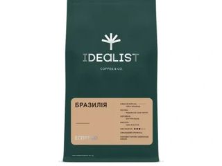 Кава в зернах Бразилія (еспресо), 0,250 кг (250g)