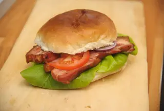 Dimljena slanina