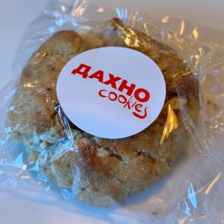 Печиво з рафаело 