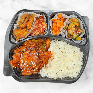 Ćejuk lunch box