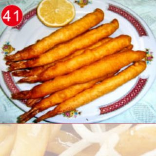 41. Langostinos Fritos