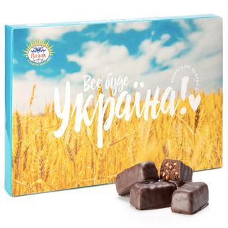 Цукерки "Все Буде Україна" (400г)