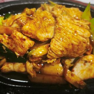 Pollo En Fuente Quemada