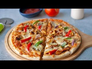 Pizza Marinera (30 Cm.)