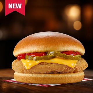 ქათმის ჩიზბურგერი