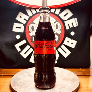 Coca Cola Zero 33cl
