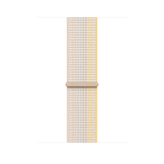 Starlight Sport Loop