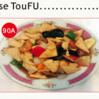 90a. Tofu De La Casa
