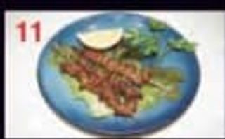 11 Spiedini di vitello