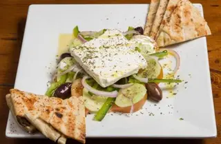Ensalada Griega