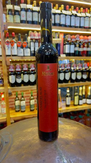 უსახელაური -0.50