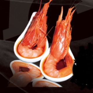 20. Gunkan de camarones rojos, 2 piezas.