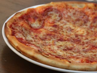 Пица Пеперони (280г)