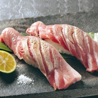 Nigiri de Atún Braceado