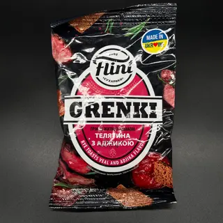Picatostes De Pan Centeno Sabor A Vacuno 70g Flint