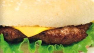 Grand Beef