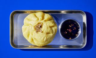 Bao Chicken & Djondjoli