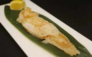292. Butter fish