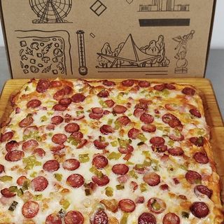 Піца Баварська ціла