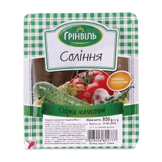 Огірки «Грінвіль» малосольні (500г)