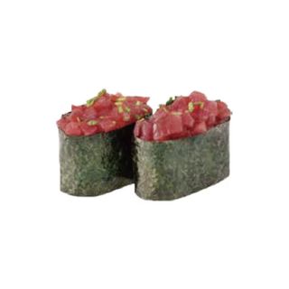 Gunkan De Tuna (2 Uds.)