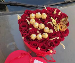 هذية انيقة للتعارف