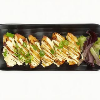 16b Gyoza De Pollo Y Verdura Frita (6 Pzs.)