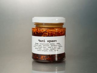 Чілі кранч (150g)