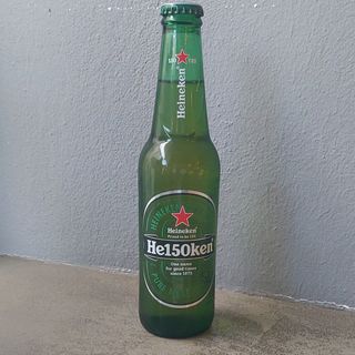 Heineken in bottiglia 33 cl